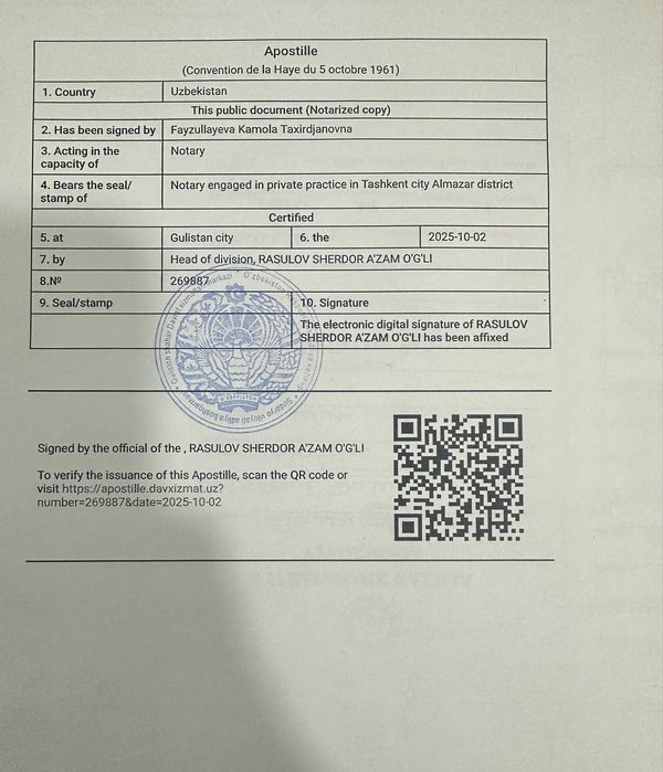 OOO JAHON TRANSLATION Срочный перевод Апостиль Легализация