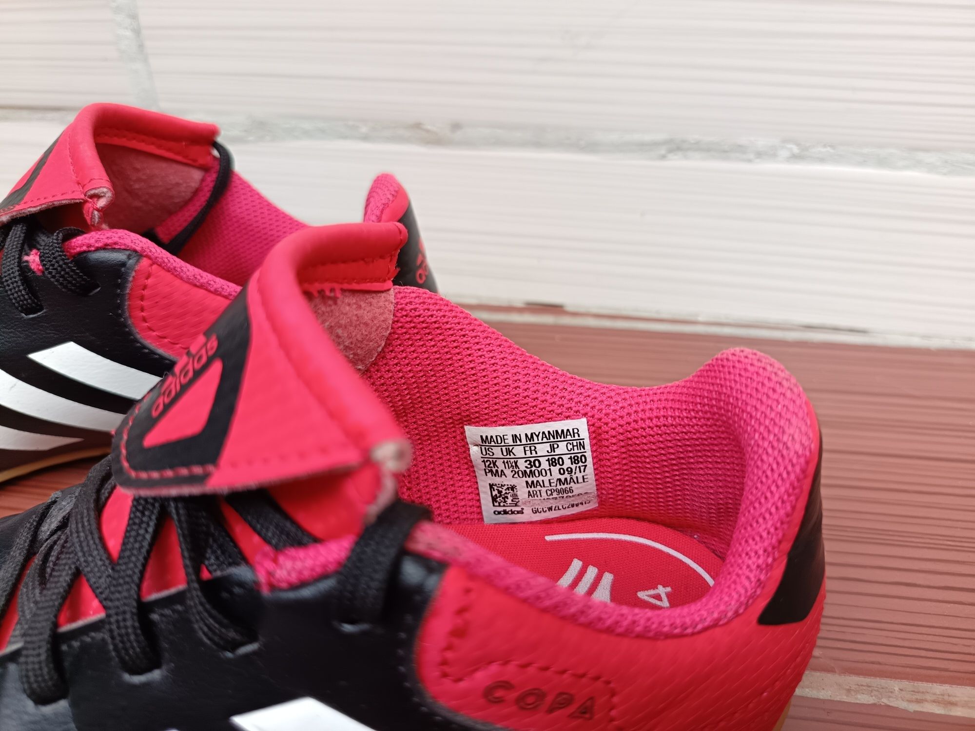 Adidas Copa Детски маратонки