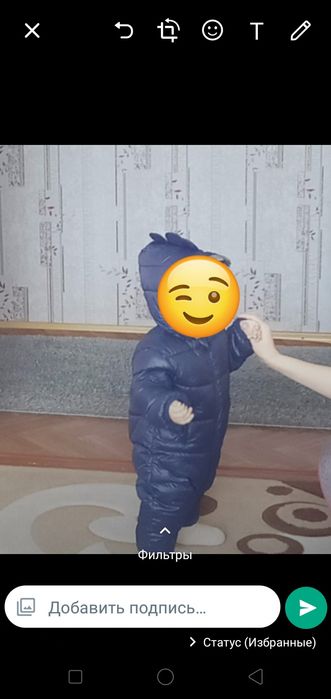 Продам Комбинезон в хорошем состоянии осений-весений