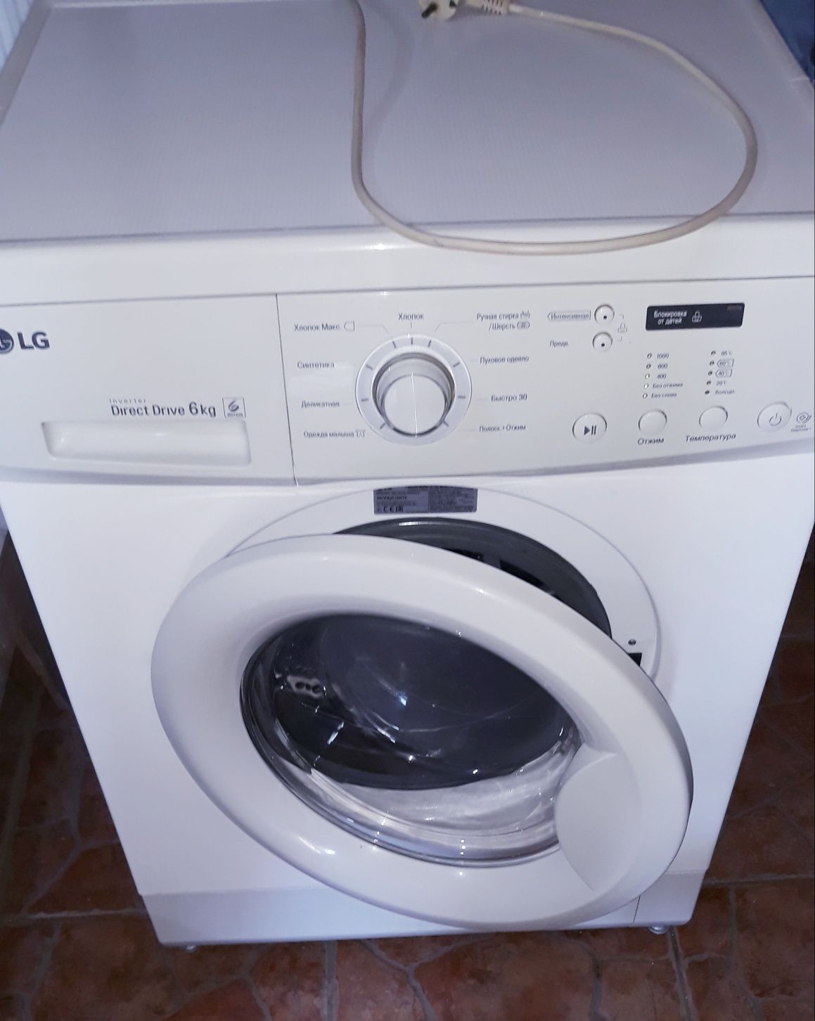 Стиральная машина LG 6kg