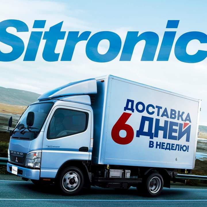 Кондиционер Sitronic Inverter SOLAR Premium (12000 Btu) Доставка