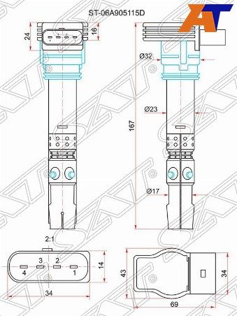 Катушка зажигания Audi A3