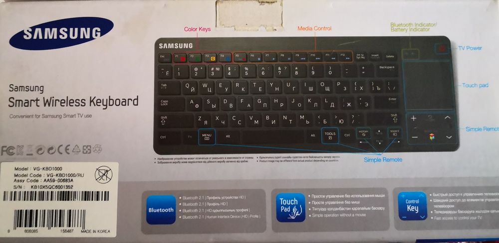 Клавиатура Samsung VG-KBD1000 черный