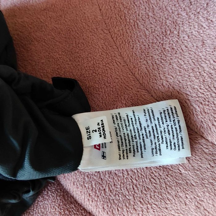 Ботушки за бебеносене