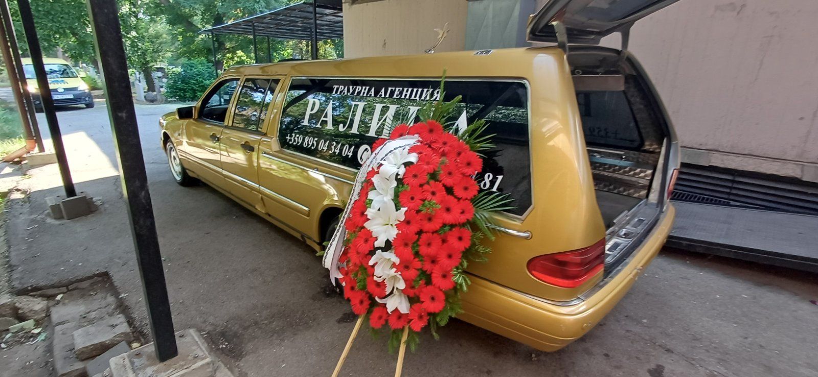 Погребална Агенция Ралица
