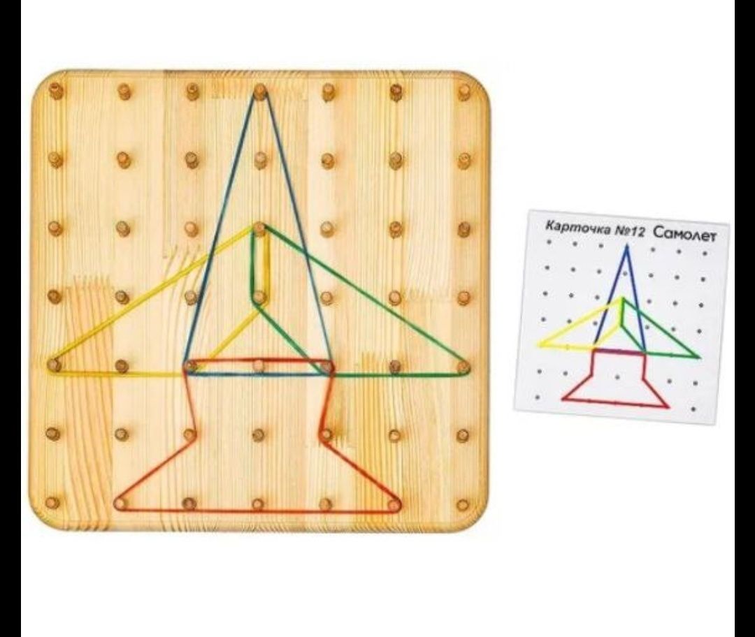  Развивающая игрушка. Геоборд. На заказ.