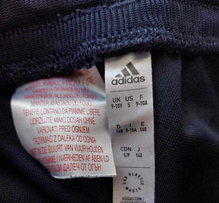 Спортен екип Adidas+тениска