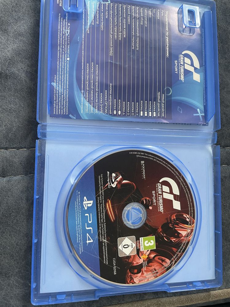 Диски/игры для Ps4/5
