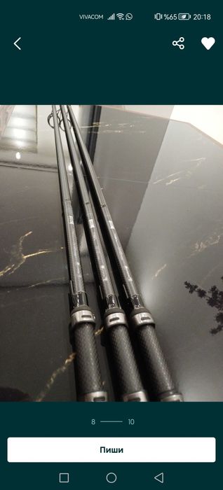 Комплект Въдици лодка