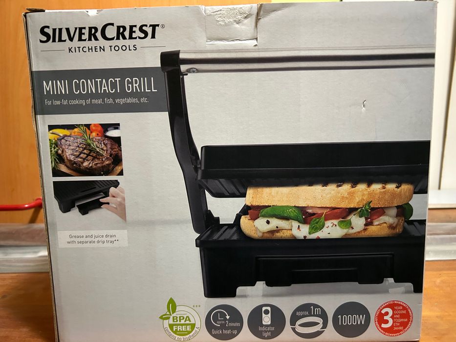 Мини грил Silver Crest “НОВ”