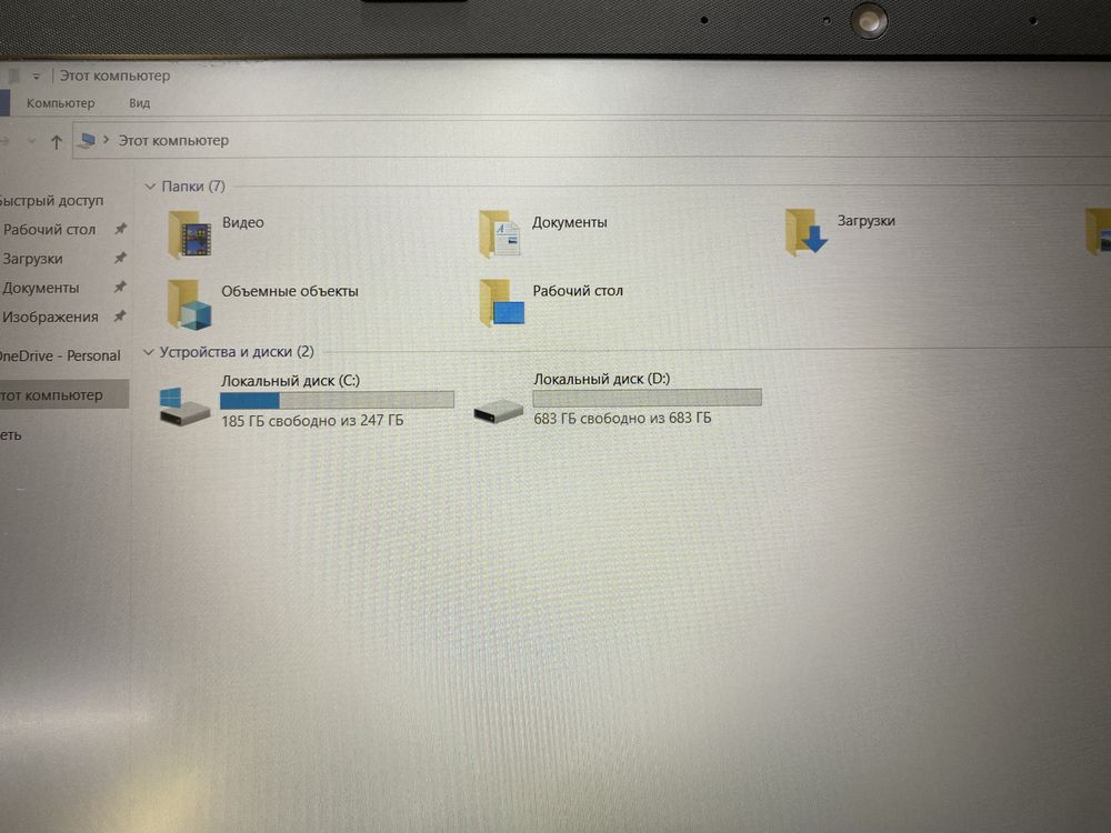 Nootbook HP pavilion