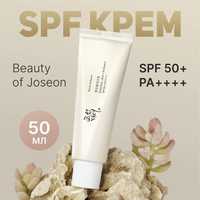 Spf joeson 50+ фарфоровая кожа