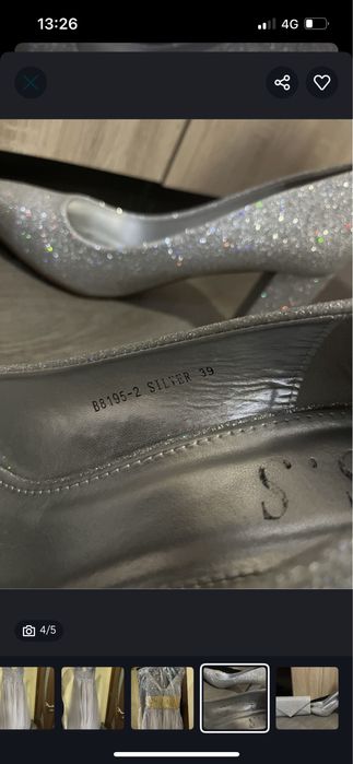 Рокля за бала цвета е сив