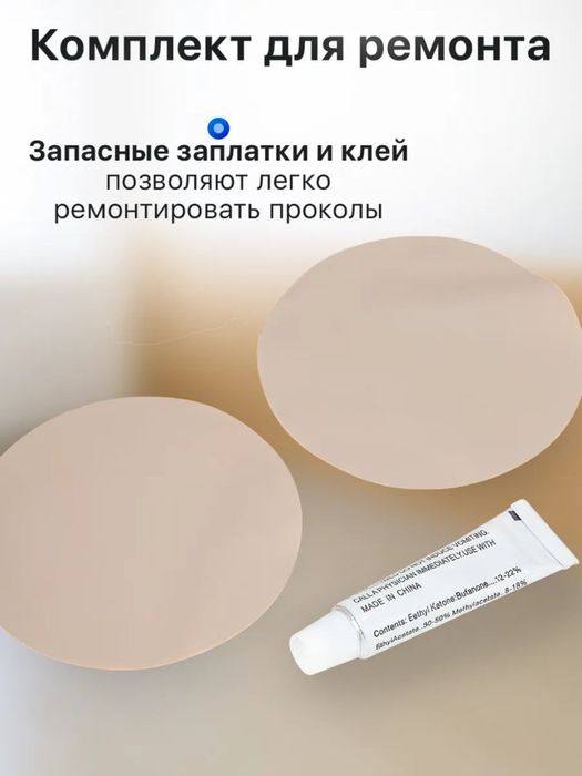 Противопролежневый матрас с насосной системой