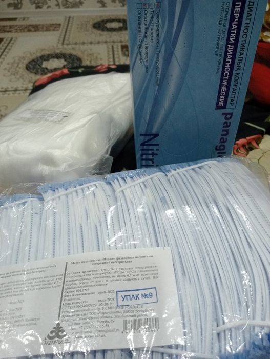 Продам медицинские маски