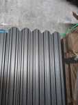 Vand sipca metalica