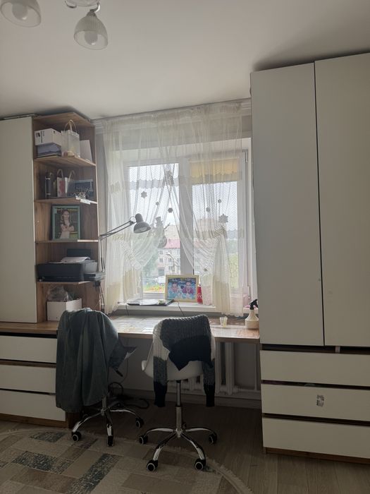 Рабочая школьная зона