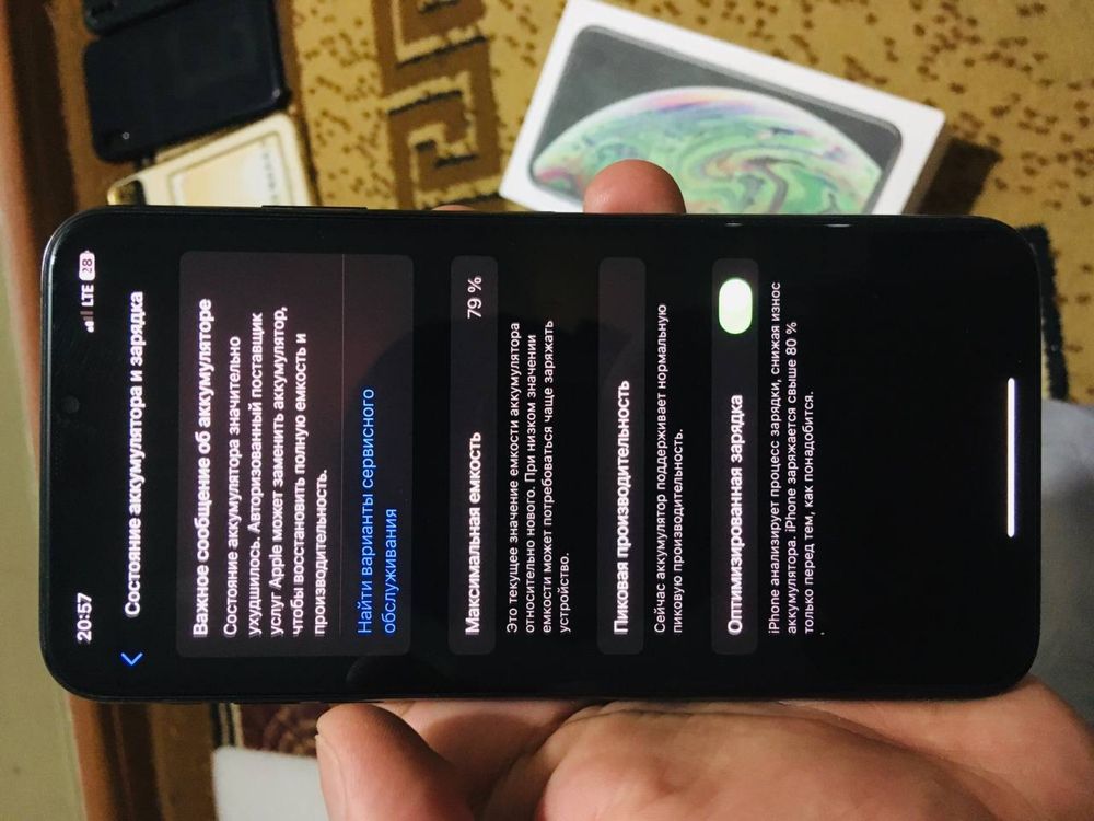 Iphone  XS Max 256 gb