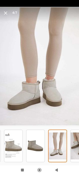 Cizme tip UGG din piele, platformă mini – NOI, cu factură și cutie