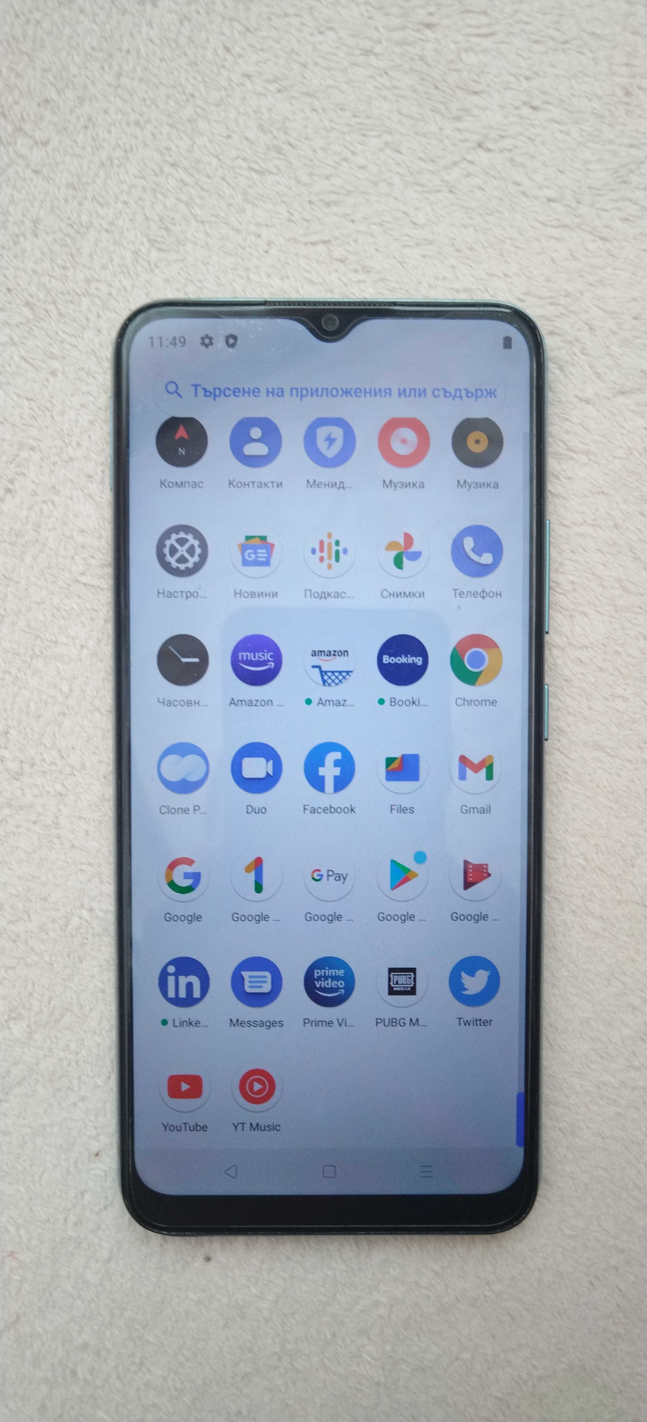 Смартфон Xiaomi Realme C25Y, 128GB, 4GB RAM, Glacier Blue