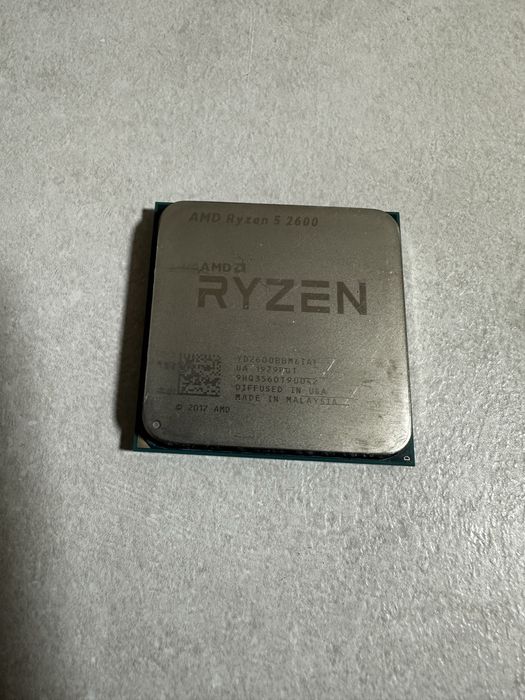 AMD Ryzen 5 2600
