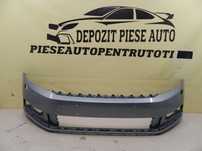 Bara fata VW Passat B7, 2010, 2011, 2012, 2013, 2014, cod origine 3AA807221.