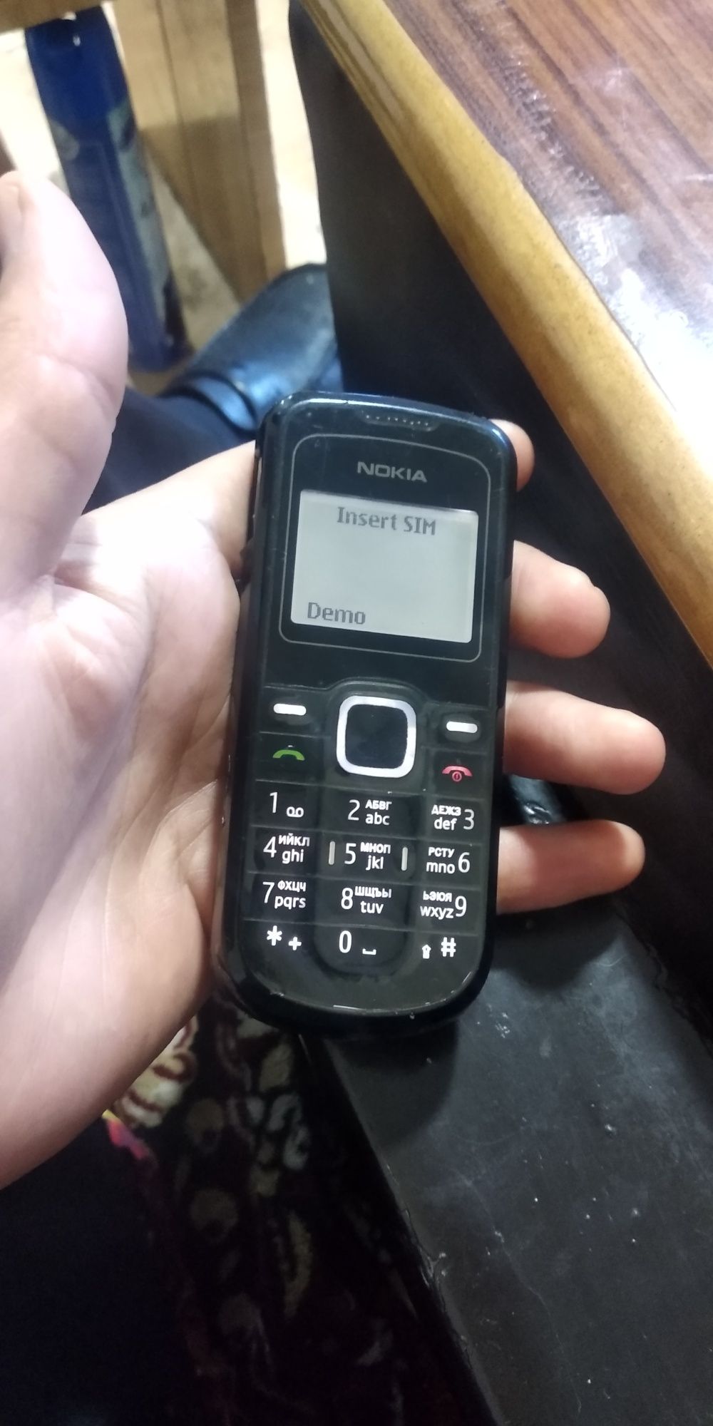 Nokia 1202-2  Romania