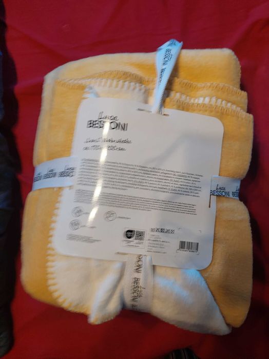 Чисто ново, уютно одеяло