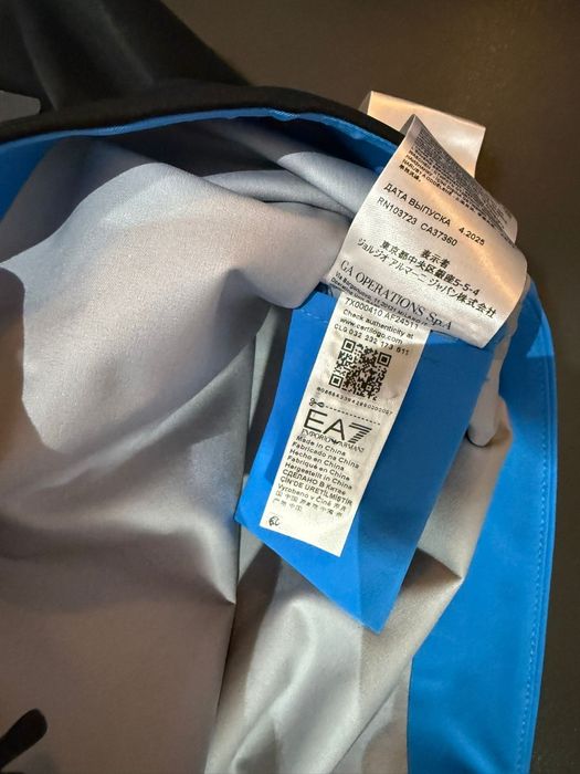 Costum Ski Ploaie/Vant Armani EA7 Oficial Italia Ski Team Marime L