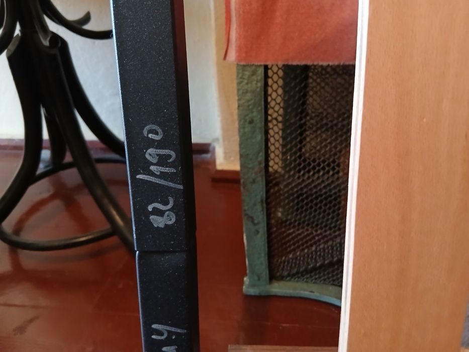 Подматрачна рамка