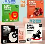 Baby Vision - карти за визуална стимулация на бебешкото зрение