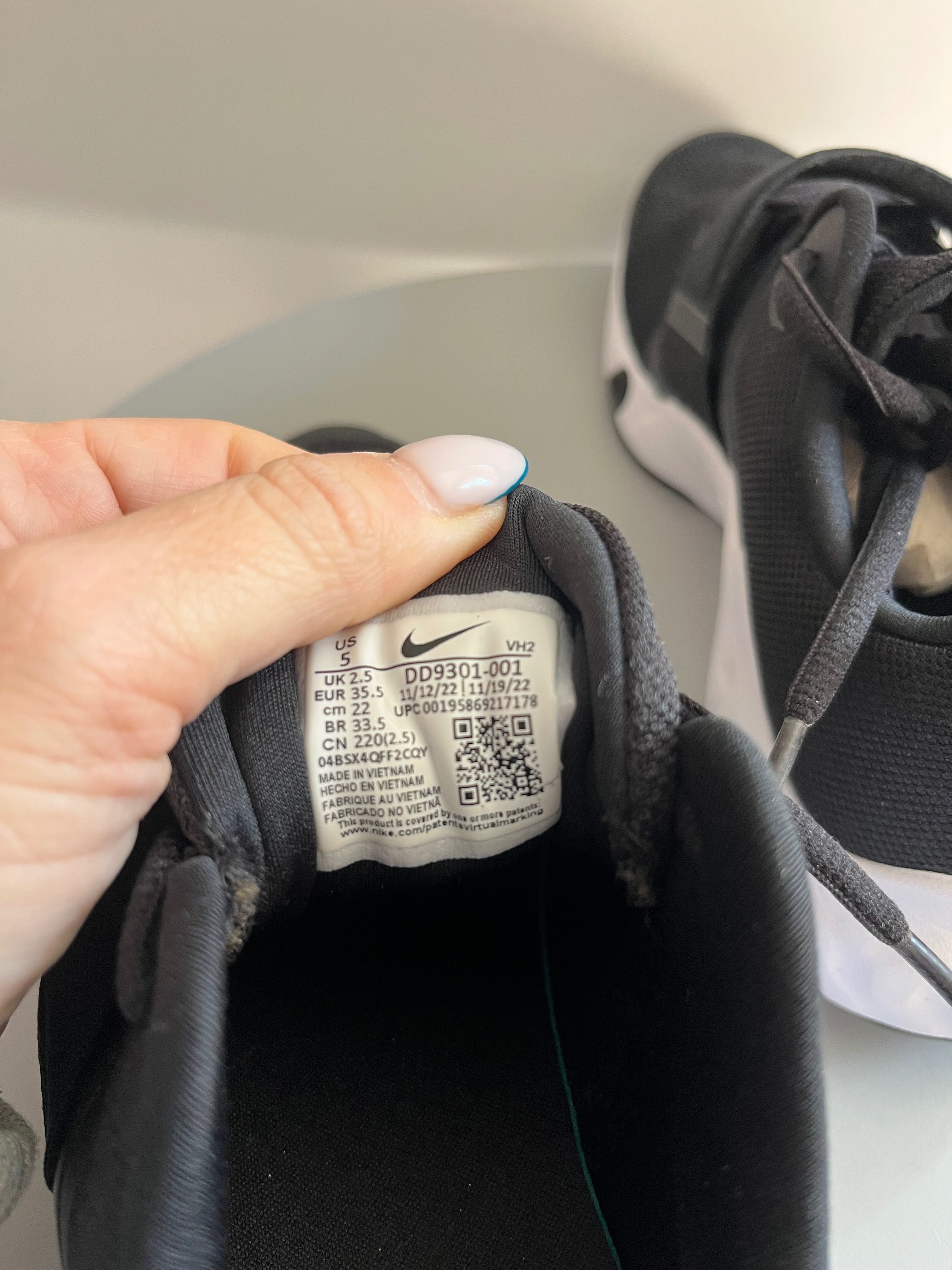 Нови маратонки Nike