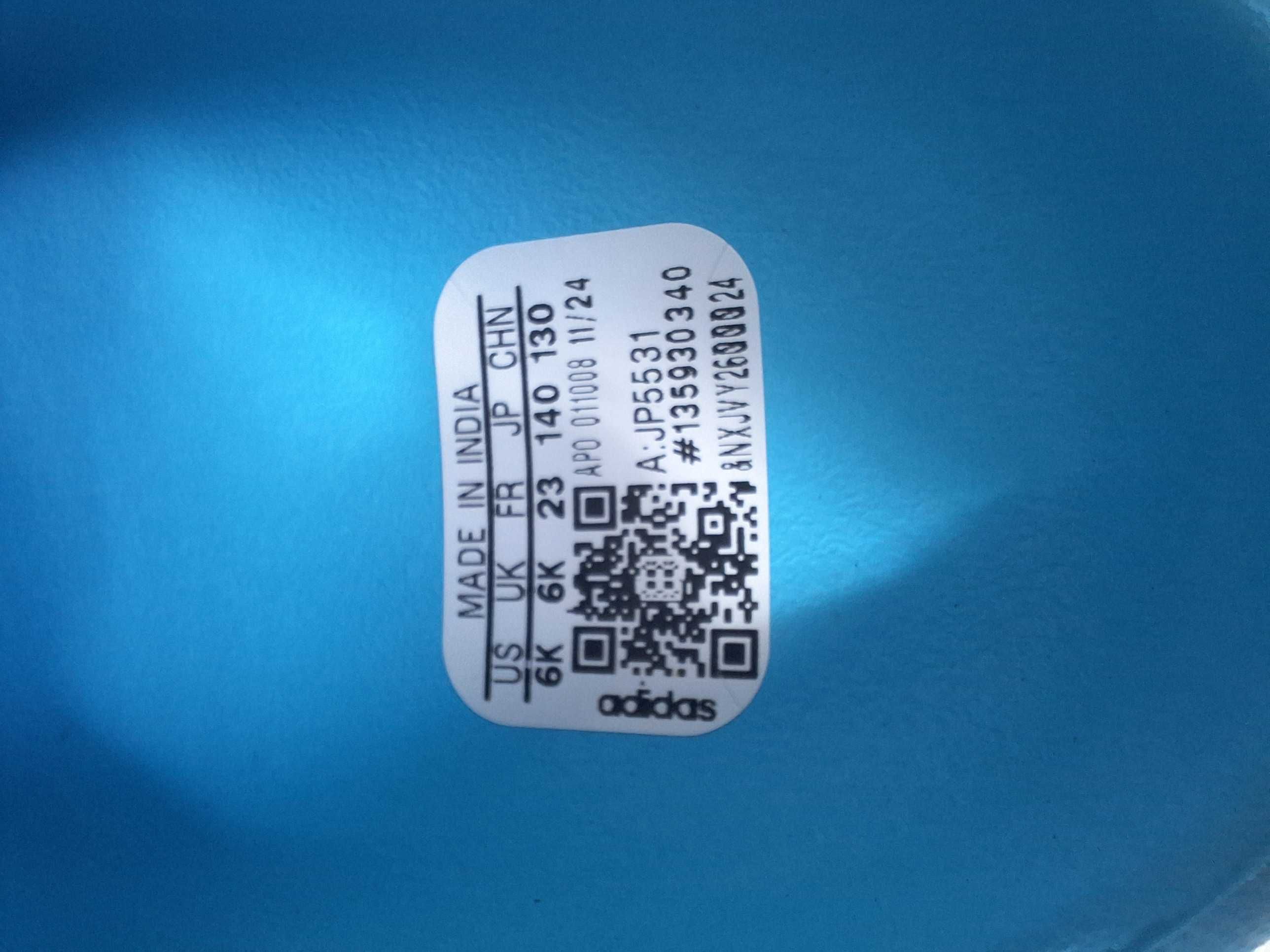 Детски сандали Adidas