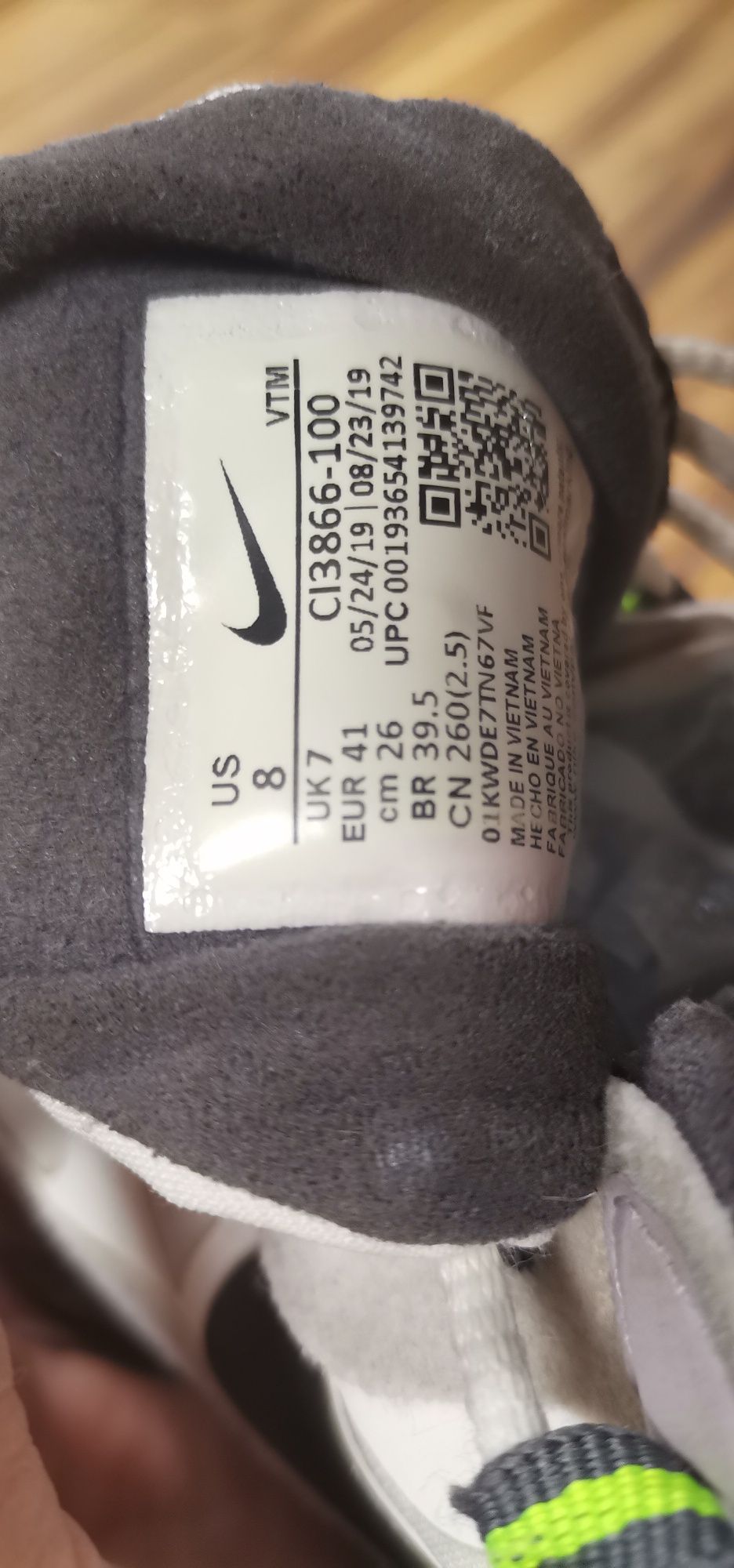 Маратонки Nike Air Max