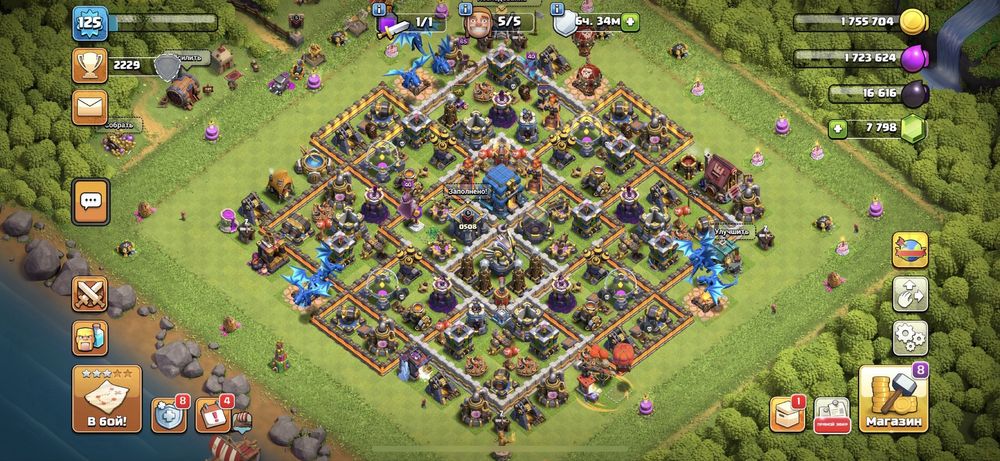 Продам аккаунт Clash of Clans 12 ратуша