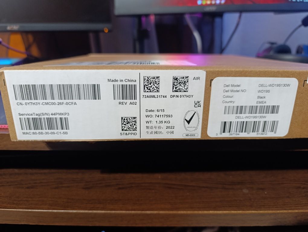 Dell WD19S докинг станция
