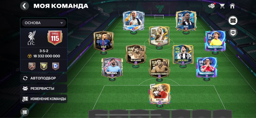 Продам акк фк мобайл