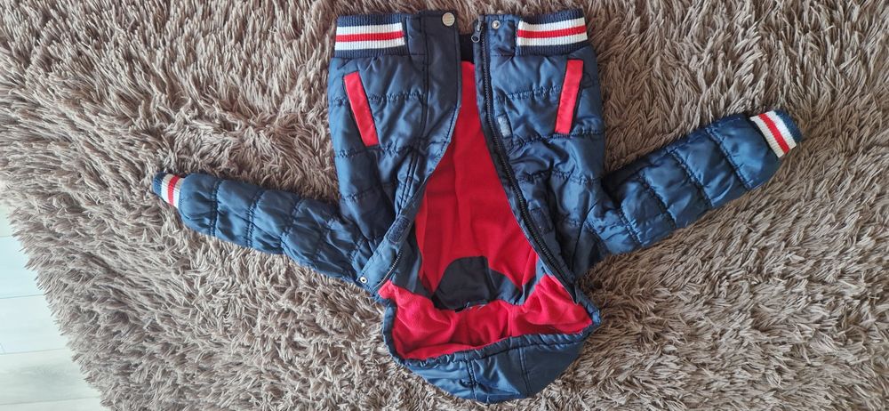 Детски зимни якета