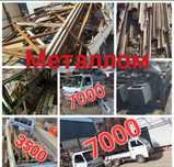 Metalkom olamiz Прие"M MetallaloM xar xil temir olamiz armatura ugolni