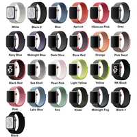 Цветни каишки за Apple Watch 3,4,5,6,SE,7 Series - 38,40,42,44, 41, 45