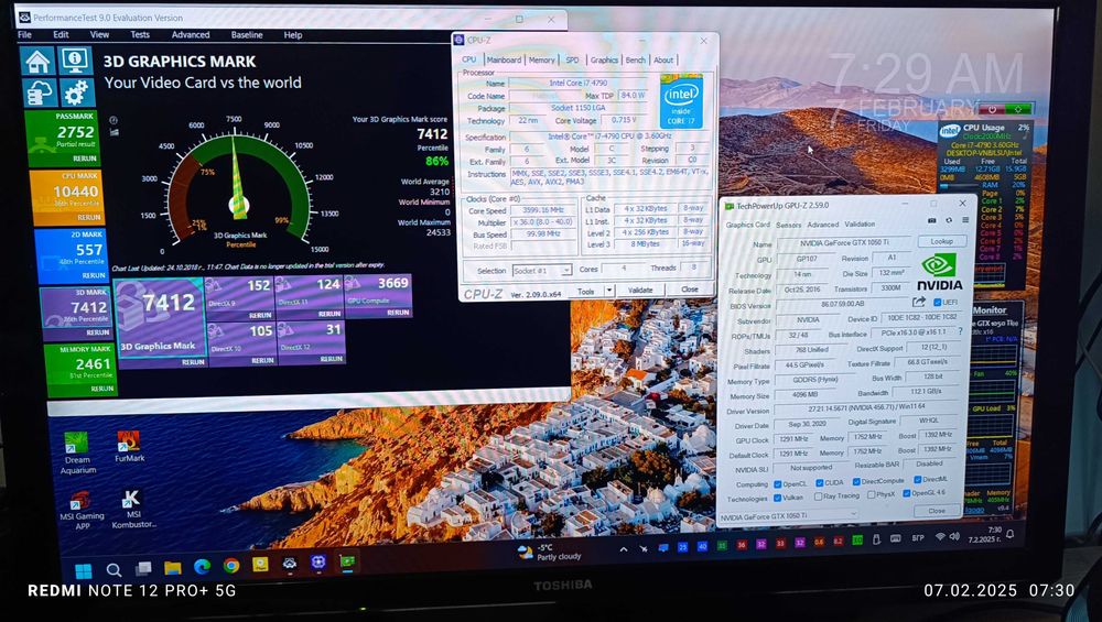 части от компютър: MSI B85M-E45 + Intel Core i7-4790 + 8GB DDR3
