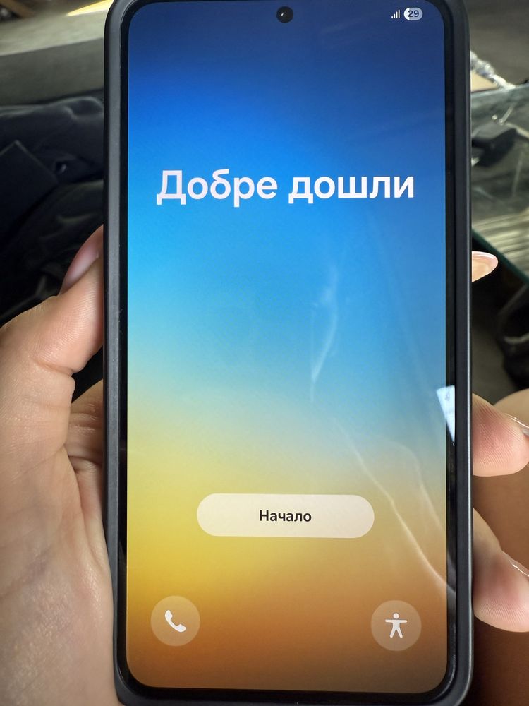 Samsung galaxy s23 256GB lavender