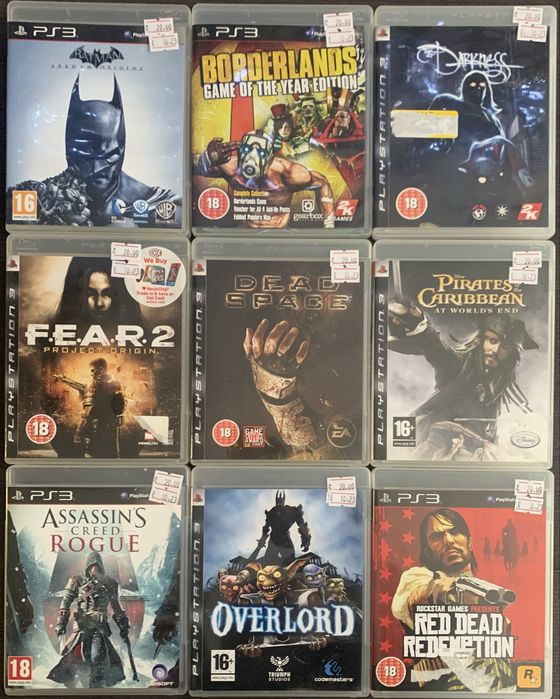 игри  Playstation 3, Плейстейшън 3, PS3