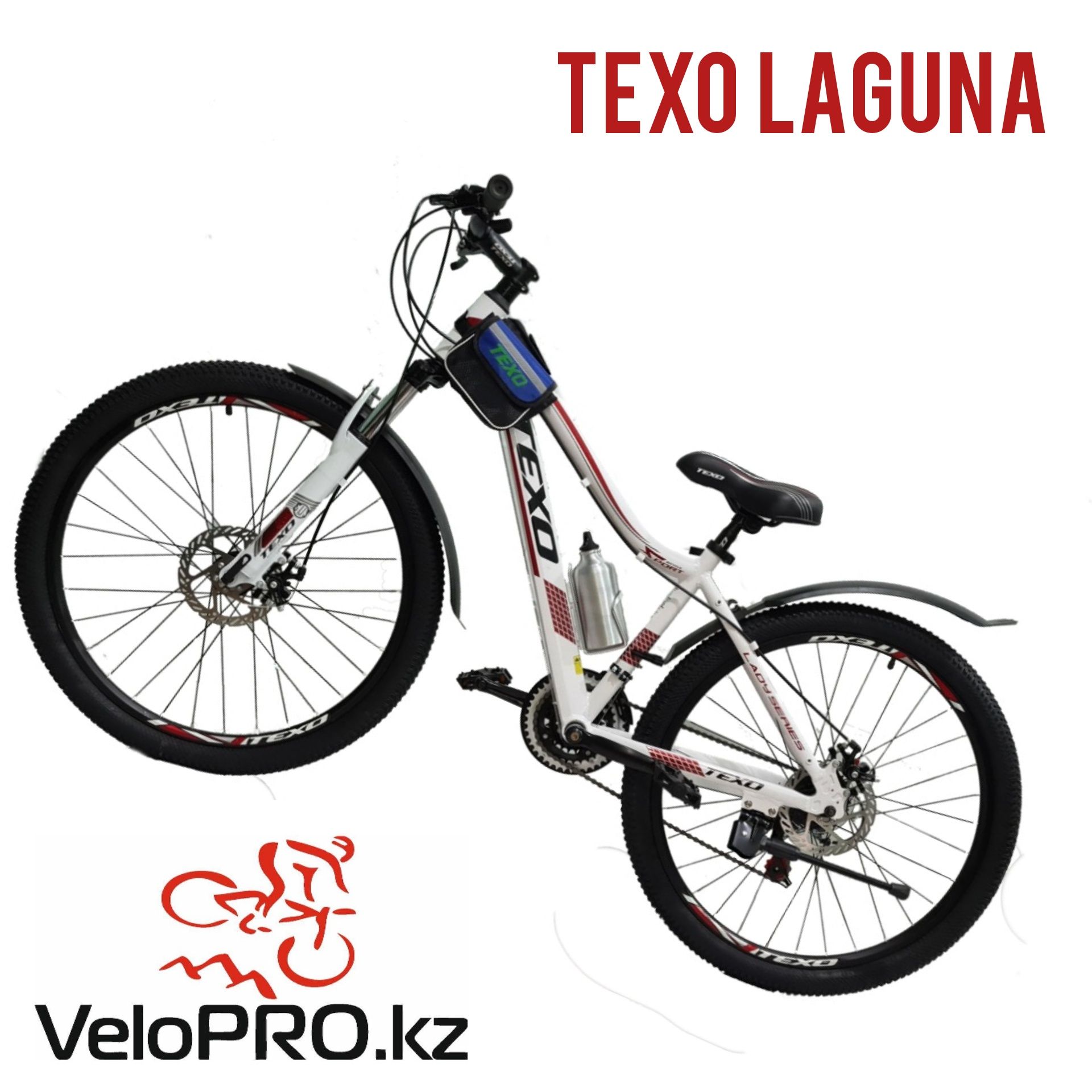 Велосипед Texo Laguna Arena Garrick Expert Pro. Гарантия 3 м. Рассрочк
