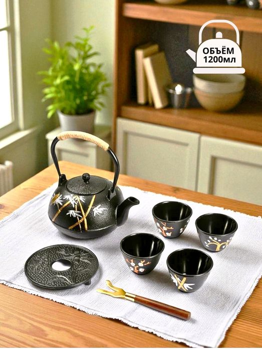 Чайник чугунный chaynik chugun термос термопот