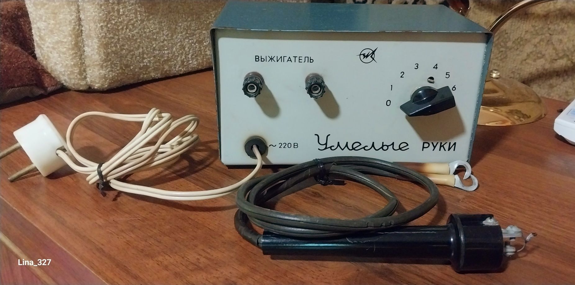 Выжигатель Умелые руки, СССР.