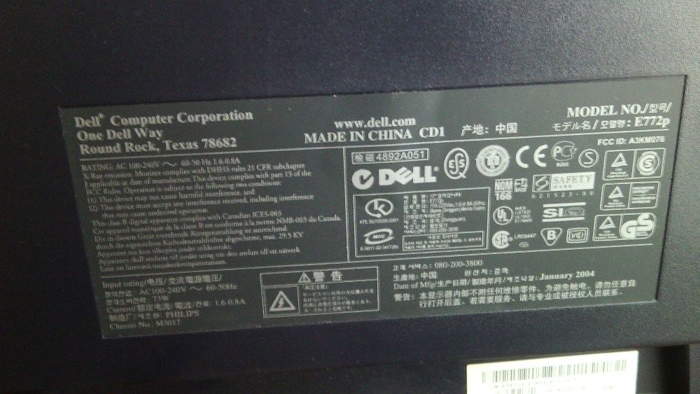 CRT-Нов-DELL E772p - Монитор