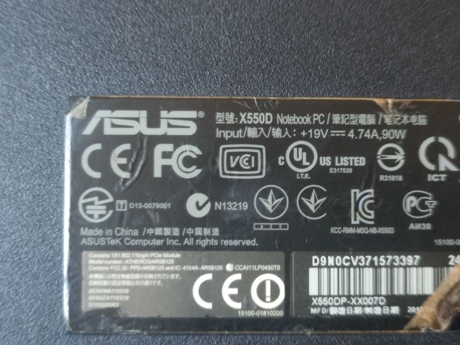 Carcasa Completa + Balamale + Tastatura - Asus X550D