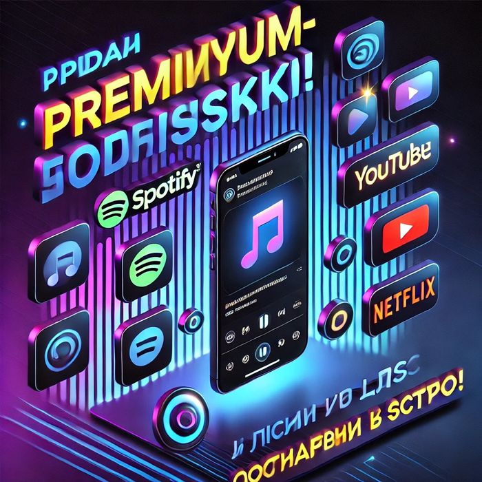 Продам премиум   дешевле чем в приложениях