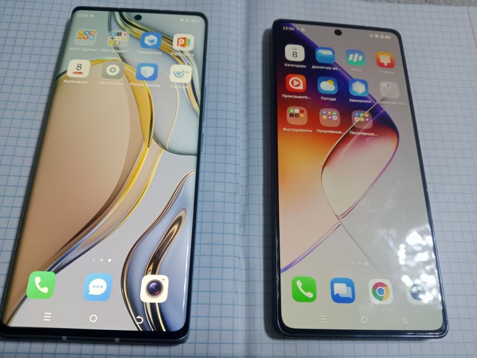 Телефон сатылады